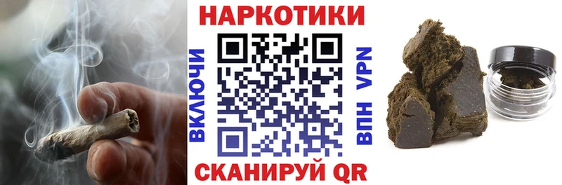 Как найти наркотики Кинешма ГАШ  COCAIN  Амфетамин  Меф  Галлюциногенные грибы  Alpha-PVP 