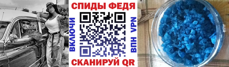 Amphetamine VHQ  blacksprut сайт  Кинешма 