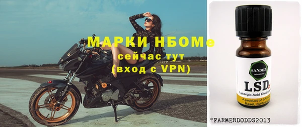 ПСИЛОЦИБИНОВЫЕ ГРИБЫ Абдулино