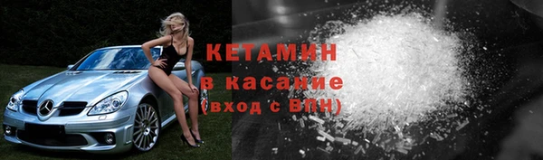 ПСИЛОЦИБИНОВЫЕ ГРИБЫ Абдулино