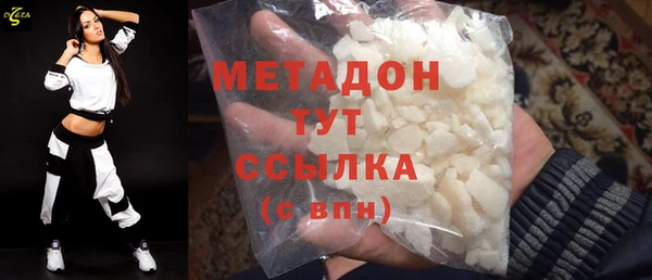 ПСИЛОЦИБИНОВЫЕ ГРИБЫ Абдулино