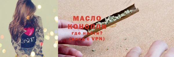 COCAINE Остров