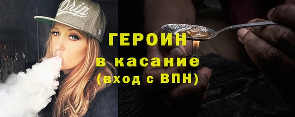 COCAINE Остров
