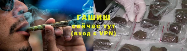 дистиллят марихуана Алзамай