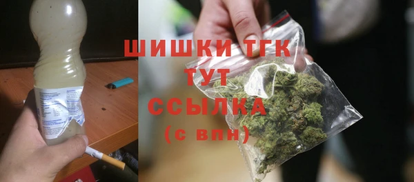 ПСИЛОЦИБИНОВЫЕ ГРИБЫ Абдулино