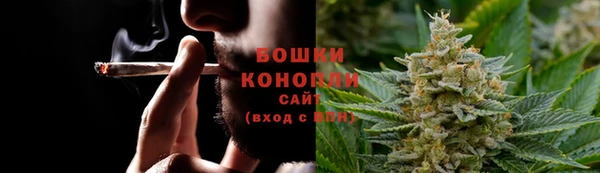 амфетамин Абаза