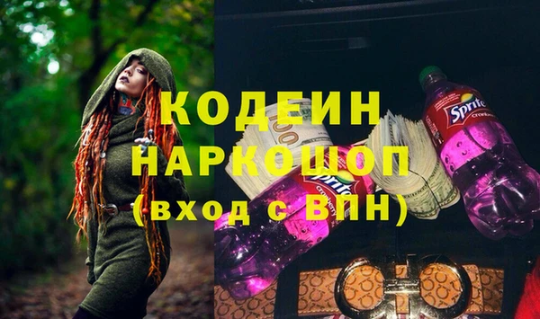 COCAINE Остров