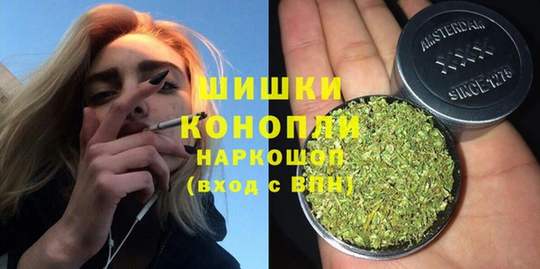 таблы Осташков