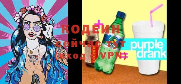 COCAINE Остров