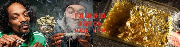 таблы Осташков