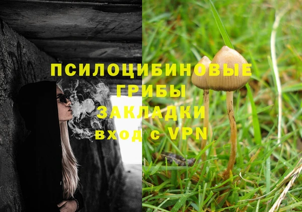 COCAINE Остров